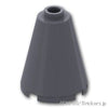 コーン 2 x 2 x 2：[Dark Bluish Gray / ダークグレー]