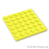 プレート 6 x 6：[Bt,Lt Yellow / ブライトライトイエロー]