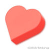 ラウンド タイル 1 x 1 - ハート：[Coral / コーラル]