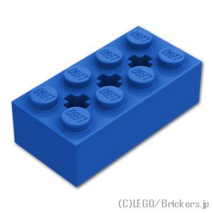 テクニック ブロック 2 x 4 - 3軸穴：[Blue / ブルー]