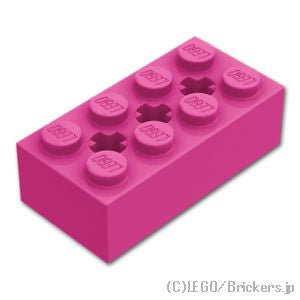 テクニック ブロック 2 x 4 - 3軸穴：[Magenta / マゼンタ]