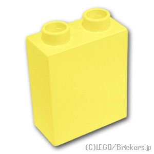 デュプロ ブロック 1 x 2 x 2：[Bt,Lt Yellow / ブライトライトイエロー]