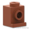 ブロック 1 x 1 - ヘッドライト：[Reddish Brown / ブラウン]