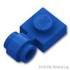 プレート 1 x 1 - ライトアタッチメント：[Blue / ブルー]