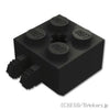 ヒンジ ブロック 2 x 2 ロックキャッチ：[Black / ブラック]