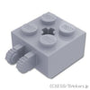 ヒンジ ブロック 2 x 2 - 垂直ロック：[Light Bluish Gray / グレー]