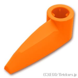 バイオニクル 1 x 3 爪：[Orange / オレンジ]