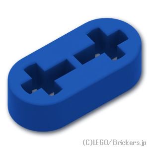 テクニック リフトアーム 1 x 2 - 薄型：[Blue / ブルー]
