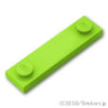 プレート 1 x 4 - エッジスタッド：[Lime / ライム]