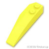 ウェッジ 6 x 2 - 右：[Neon Yellow / ネオンイエロー]