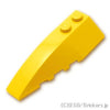 ウェッジ 6 x 2 - 左：[Yellow / イエロー]