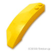 オープン ウェッジ 8 x 3 x 2 - 右：[Yellow / イエロー]