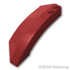 オープン ウェッジ 8 x 3 x 2 - 右：[Dark Red / ダークレッド]