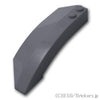 オープン ウェッジ 8 x 3 x 2 - 右：[Dark Bluish Gray / ダークグレー]