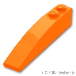 スロープ カーブ 1 x 6：[Orange / オレンジ]