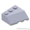 スロープ ウェッジ 3 x 3 - 左：[Light Bluish Gray / グレー]