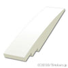 カーブ スロープ - 8 x 2：[White / ホワイト]