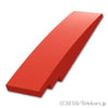 カーブ スロープ - 8 x 2：[Red / レッド]