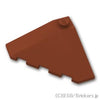コーナー ウェッジ 4 x 4 - スロープ 18°：[Reddish Brown / ブラウン]