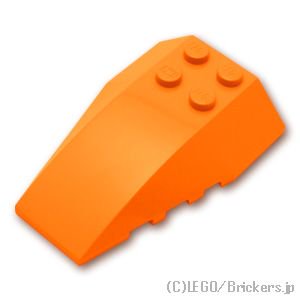 ウェッジ 6 x 4 - 3面カーブ：[Orange / オレンジ]
