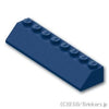スロープ 45°- 2 x 8：[Dark Blue / ダークブルー]