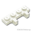 ヒンジプレート 1 x 4 - 垂直ロック ダブル：[White / ホワイト]