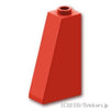 スロープ 75°- 2 x 1 x 3：[Red / レッド]