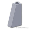 スロープ 75°- 2 x 1 x 3：[Light Bluish Gray / グレー]