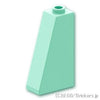 スロープ 75°- 2 x 1 x 3：[Light Aqua / ライトアクア]