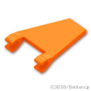 フラッグ 2 x 2 - 台形：[Orange / オレンジ]