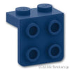 ブラケット 1 x 2 / 2 x 2：[Dark Blue / ダークブルー]