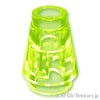 コーン 1 x 1：[Tr,Neon Green / トランスネオングリーン(蛍光)]