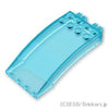 ウィンドスクリーン 8 x 4 x 2 - ロッキング：[Tr,Lt Blue / トランスライトブルー]
