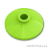 ディッシュ 2 x 2 - 16mm：[Lime / ライム]