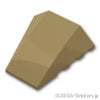 トリプル カーブ ウェッジ 4 x 4：[Dark Tan / ダークタン]