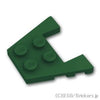 ウェッジ プレート 3 x 4 - スタッドノッチ：[Dark Green / ダークグリーン]