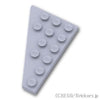 ウェッジ プレート 6 x 4 - 右：[Light Bluish Gray / グレー]