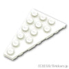 ウェッジ プレート 6 x 4 - 左：[White / ホワイト]