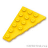 ウェッジ プレート 6 x 4 - 左：[Yellow / イエロー]