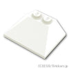 3面 スロープ 45°- 3 x 4：[White / ホワイト]