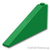 スロープ 25°- 8 x 1 x 3：[Green / グリーン]