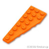 ウェッジ 5角形 プレート 8 x 3 - 左：[Orange / オレンジ]
