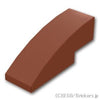 カーブ スロープ 1 x 3：[Reddish Brown / ブラウン]