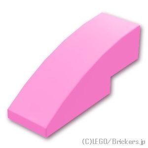 カーブスロープ - 1 x 3：[Bright Pink / ブライトピンク]