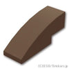 カーブ スロープ 1 x 3：[Dark Brown / ダークブラウン]