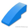 カーブ スロープ 1 x 3：[Dark Azure / ダークアズール]