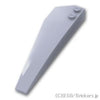 ウェッジ 10 x 3 - 右：[Light Bluish Gray / グレー]