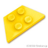 ウェッジ プレート 2 x 4：[Yellow / イエロー]
