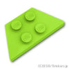 ウェッジ プレート 2 x 4：[Lime / ライム]