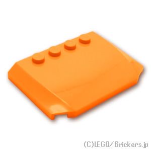 ウェッジ 4 x 6 x 2/3 - カーブ：[Orange / オレンジ]